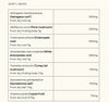 Superfeast QI (100 grams)