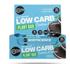 BSC High Protein Low Carb Plant Bar (Box of 12)