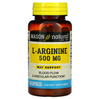 Mason Natural L-Arginine 500 mg (Capsules)